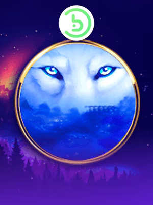 Wolf Saga