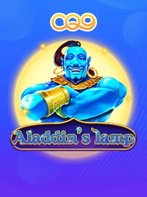 Aladdin's lamp