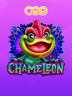 Chameleon