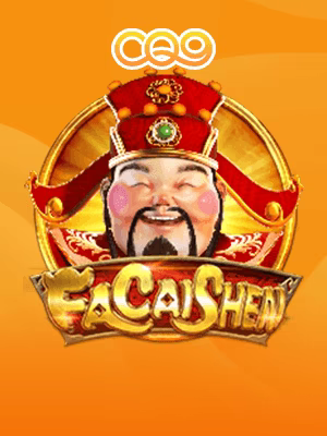 FaCaiShen