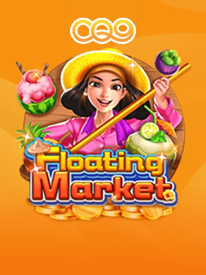 Floating Market