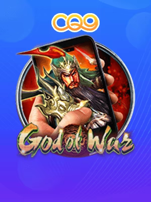 God of War M