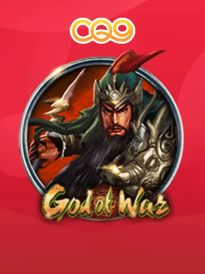 God of War