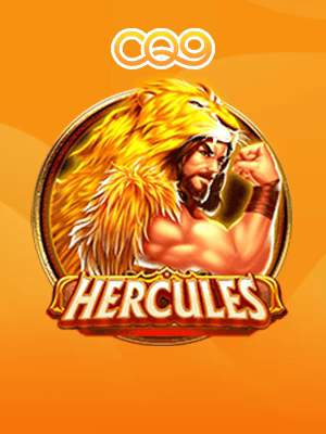 Hercules