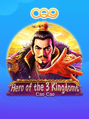 Hero of the 3 Kingdoms - Cao Cao