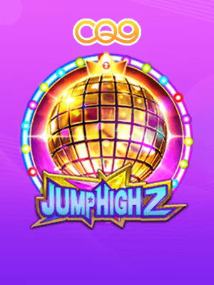 Jump High 2