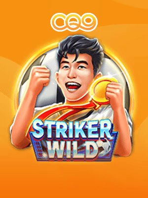 Striker WILD