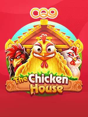 The Chicken House