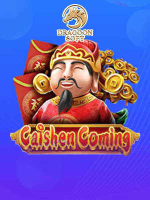 Caishen Coming