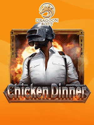 Chicken Dinner