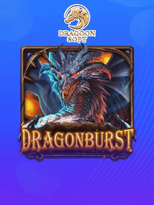 Dragonburst