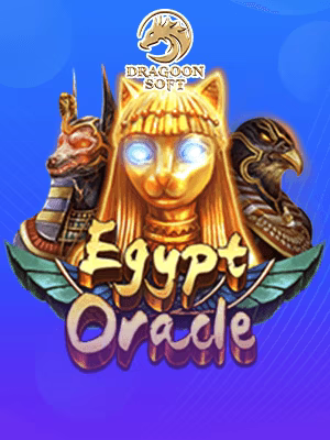 Egypt Oracle