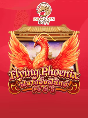 Flying Phoenix