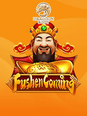 Fushen Coming