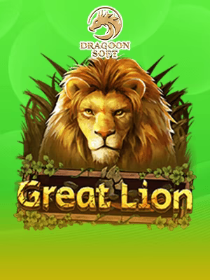 Great Lion