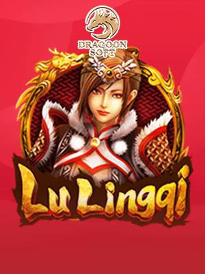 LU LING QI