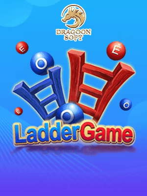 Ladder Game