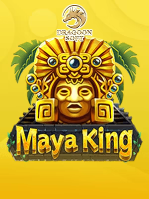 Maya King