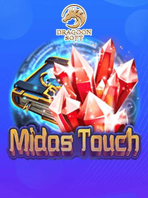 Midas Touch