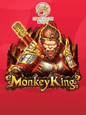 Monkey King