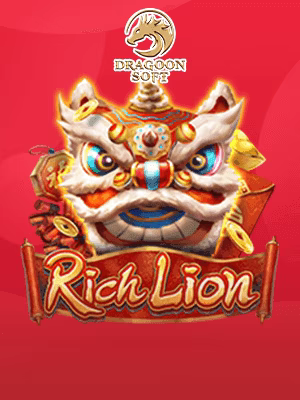 Rich Lion