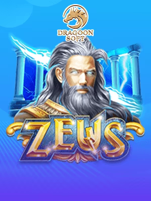 Zeus