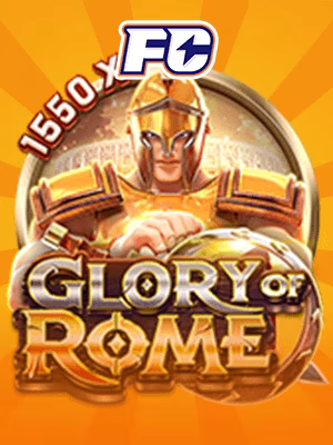 ARENA ROMA
