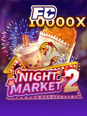 PASAR MALAM 2