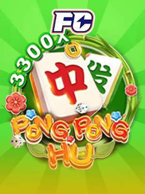 PONG PONG HU
