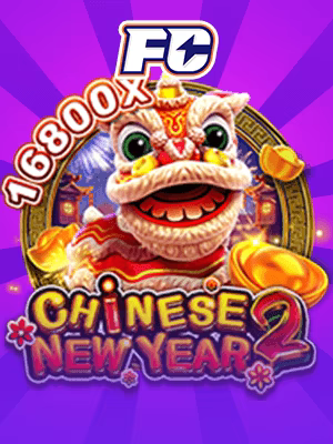 TAHUN BARU CINA 2