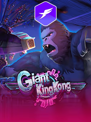 Monster King Kong