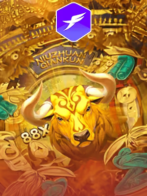 Sapi yang beruntung