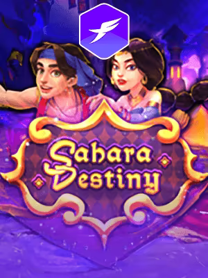 Takdir Sahara