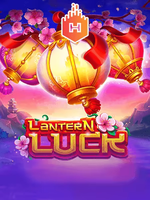 Lantern Luck