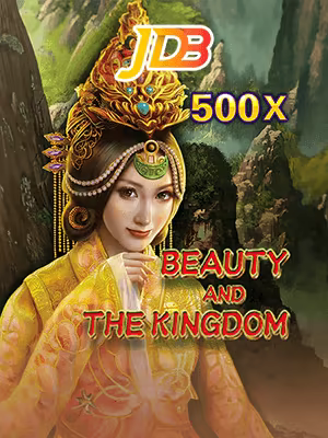 Beauty And The Kingdom
