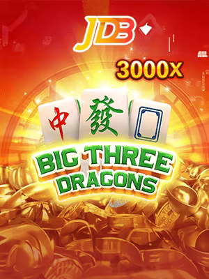 BigThreeDragons