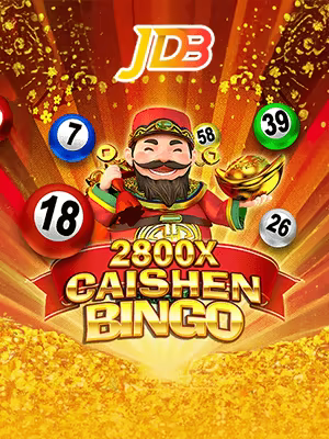 Cai Shen Bingo