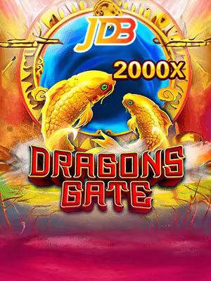 DragonsGate
