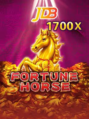 FortuneHorse