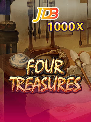 Four Treasures
