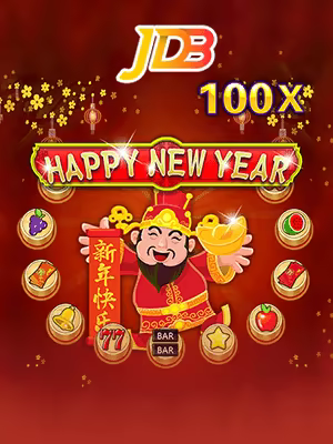 Happy New Year