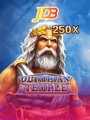 Olympian Temple