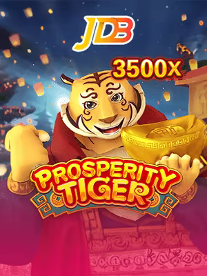 ProsperityTiger