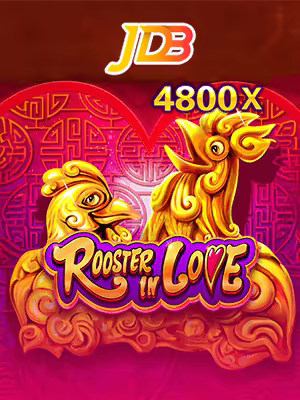 Rooster In Love