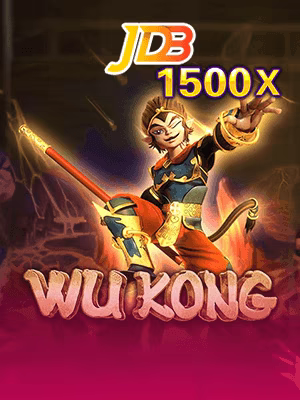 Wukong