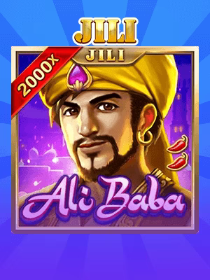 Alibaba