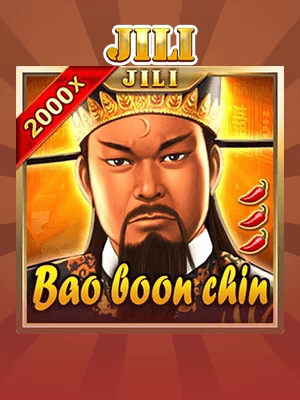 BaoQingtian