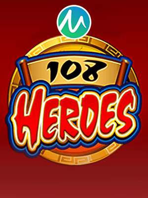 108 Heroes