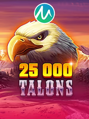 25000 Talons