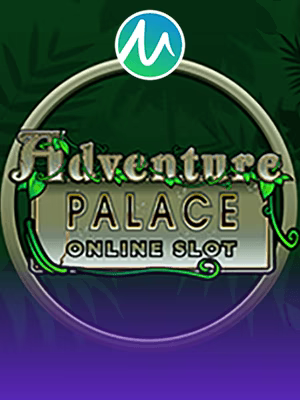 Adventure Palace
